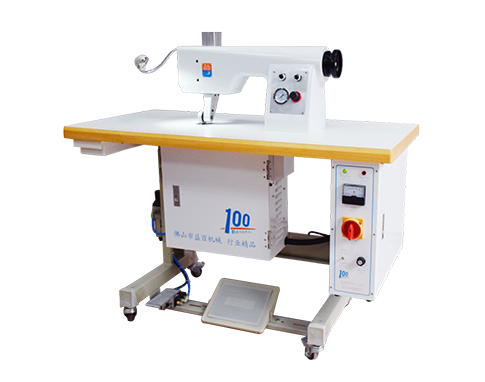 戶外服裝無縫超聲波設(shè)備