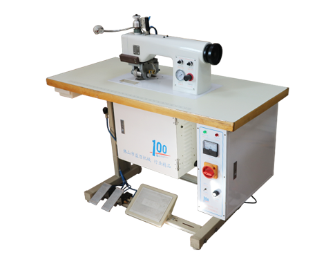 無縫焊接設備超聲波縫紉機